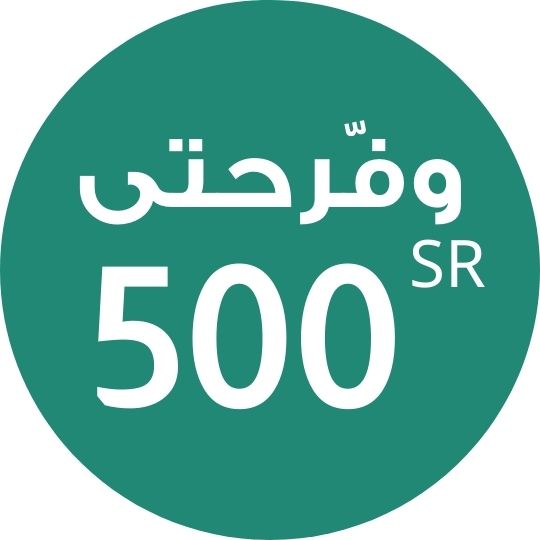 More than 500