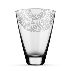 مزهرية زجاج فيتو