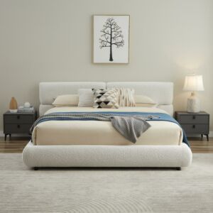 سرير كينغ بوكليه 180×200 سم بوسطن - بيج فاتح