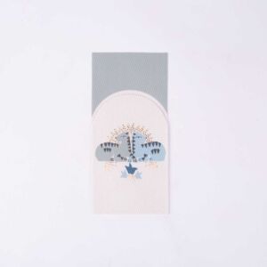 حامل أدوات مائدة من آريا - متعدد الالوان