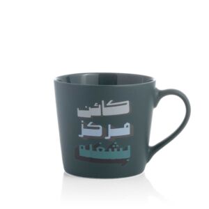 كوب قهوة من أزوريا اروندا - متعدد الالوان