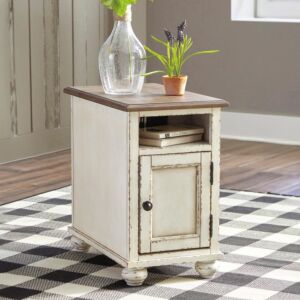 طاولة جانبية ريالين