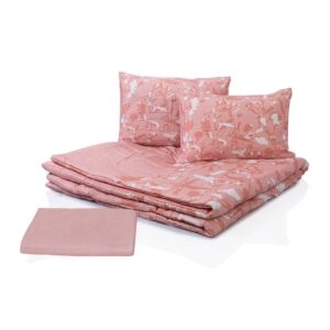 طقم مفرش سرير حجم ملكى 180×200 سم 4 قطع - ريمسو