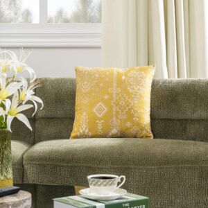 وسادة ديكور مربعة سيترا - أصفر