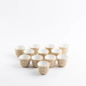 طقم فنجان قهوة سعودية 12 قطعة من جوار - كريمي وذهبي