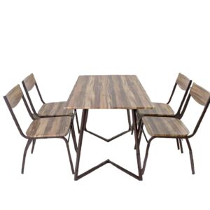 طقم طاولة طعام مع 4 كراسي روزيتان لون بني فاتح وأسود