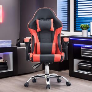 كرسي ألعاب ريدي قابل للتعديل - اسود واحمر