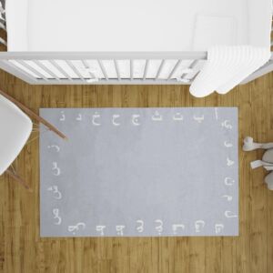 سجادة اطفال ميرال جوي 160X230 سم - ازرق