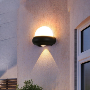 إضاءة جدارية اصفر - 7 واط