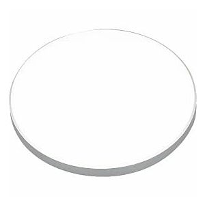 ثريا لطش دائري عيترال - فضي 