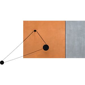 ديكور جداري - سرين أتاتش