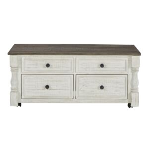 طاولة قهوة هافالانس