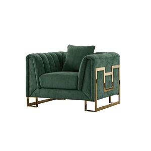 كنبة مفردة غايا