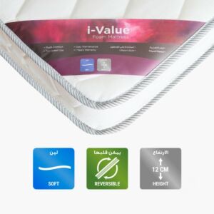 مرتبة إسفنج فردية من آي فاليو