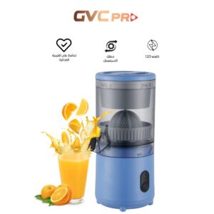 عصارة حمضيات كهربائية جي في سي برو - GVCJ-334 - ازرق