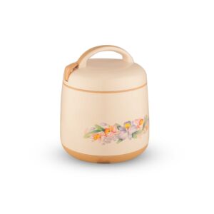 حافظة طعام غولدن فاير تايوان وردة لون بيج - سعة 2لتر