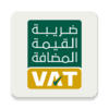 VAT